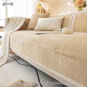 \t@[Jo[ \t@[V[c  k }`Jo[  _炩 ͗lւ n Yɂ }bg LeBOی h ybg\t@[Jo[ ܂Ƃh~ h~ h