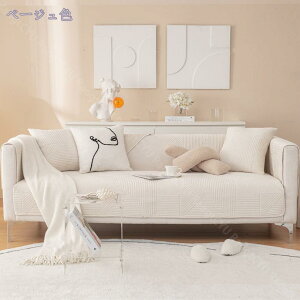 777~OFFN[| ybg\t@[Jo[ \t@[Jo[ \t@[V[c JE`\t@Jo[ ~ ܂Ƃh~ 􂦂  \t@[یJo[ L΍ h~ It LeBO