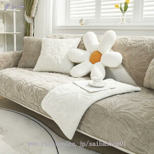 ペットソファーカバー ソファーカバー ソファーシーツ 室内マット ペット用品 ズレにくい キルティング保護 肘付き スリップカバー 傷防止 爪とぎ防止 あったか 1ピース 替えソファカバー 1