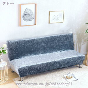 1000~OFFN[| \t@[Jo[ IȂ 120 Xgb` Lk n ̌^ ~ Lkf LY h~ L  h~  I ėp R[q[F ܂ ϋv _炩 G肢