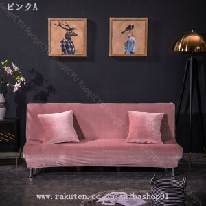 \t@Jo[ \t@[Jo[ n K Xgb` Lт nCobN Vv ͗lւ  L ܂Ƃh~ EHbVu LYh~ tBbg^Cv K Ƌ JE` }`Jo[ یJ