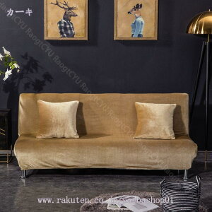 1000~OFFN[| \t@[Jo[ IȂ 120 Xgb` Lk n ̌^ ~ Lkf LY h~ L  h~  I ėp R[q[F ܂ ϋv _炩 G肢