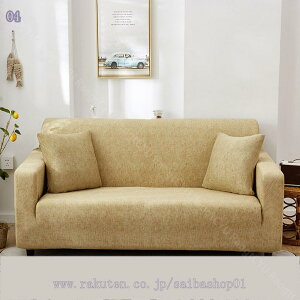 500~OFFN[| \t@[Jo[ l| 2l| I n Vv Xgb` l炵  Lт ȒP 􂦂 tBbg V CeA Lkf ̌^ lGKp 