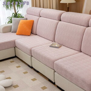 777~OFFN[| \t@Jo[ IȂ 2l| 3l| Xgb`f tBbg Lт 􂦂 ی Lk h~ h~  k CeA I[V[Y \t@[ʃJo[ 