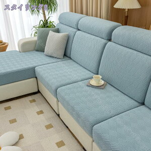 300~OFFN[| \t@[Jo[ ~ ho 1l| 2l| n IȂ Xgb` Lk  ~ \t@[ʃJo[ ce lGKp k @\ \t@[ی _炩 Y