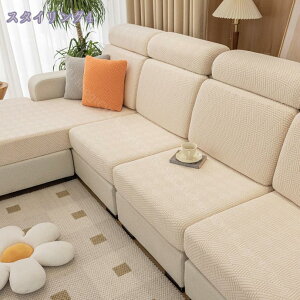 777~OFFN[| \t@Jo[ IȂ 2l| 3l| Xgb`f tBbg Lт 􂦂 ی Lk h~ h~  k CeA I[V[Y \t@[ʃJo[ 