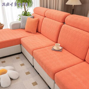 300~OFFN[| \t@Jo[ IȂ 2l| 3l| Xgb`f tBbg Lт 􂦂 ی Lk h~ h~  k CeA I[V[Y \t@[ʃJo[ 