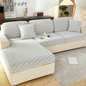 777~OFFN[| \t@Jo[ 1 - 4l| Xgb` k tBbg h~ 2l| k IȂ I 􂦂 邾 n ~ ho \t@[ʃJo[ Lт h~ Lk