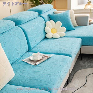 300~OFFN[| \t@Jo[ \t@Jo[ k 1l| 2l| 3l| IȂ \t@[ʃJo[ tBbgJo[  Vv 2l 3l Lт Xgb` 􂦂 \ r