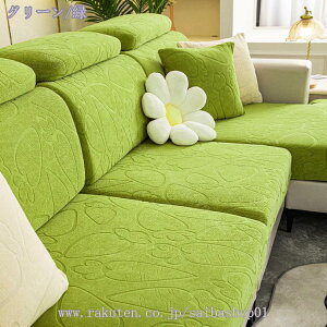 300~OFFN[| \t@Jo[ 2l| 3l| I \t@[ʃJo[ xbh Jo[ 邾 Lkf Xgb` IȂ \t@[Jo[ Lт k G肪  ~