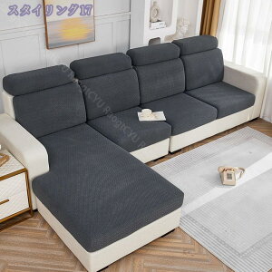 777~OFFN[| \t@Jo[ 3l| 2l| 1l| IȂ _炩 k Lk ~ ւJo[ lGp t ~ 􂦂 n _炩 I| CeA \t@[ʃJo