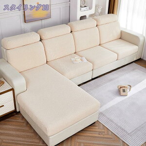 \t@Jo[ 1 - 4l| Xgb` k tBbg h~ 2l| k IȂ I 􂦂 邾 n ~ ho \t@[ʃJo[ Lт h~ Lk I[V[Y