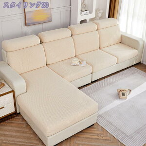 300~OFFN[| \t@Jo[ 3l| 2l| 1l| IȂ _炩 k Lk ~ ւJo[ lGp t ~ 􂦂 n _炩 I| CeA \t@[ʃJo