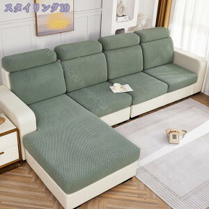 300~OFFN[| \t@Jo[ 3l| 2l| 1l| IȂ _炩 k Lk ~ ւJo[ lGp t ~ 􂦂 n _炩 I| CeA \t@[ʃJo