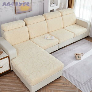 \t@Jo[ 1 - 4l| Xgb` k tBbg h~ 2l| k IȂ I 􂦂 邾 n ~ ho \t@[ʃJo[ Lт h~ Lk I[V[Y