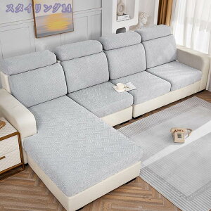 300~OFFN[| \t@Jo[ 1 - 4l| Xgb` k tBbg h~ 2l| k IȂ I 􂦂 邾 n ~ ho \t@[ʃJo[ Lт h~ Lk