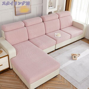 777~OFFN[| \t@Jo[ 3l| 2l| 1l| IȂ _炩 k Lk ~ ւJo[ lGp t ~ 􂦂 n _炩 I| CeA \t@[ʃJo