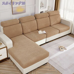 \t@Jo[ 1 - 4l| Xgb` k tBbg h~ 2l| k IȂ I 􂦂 邾 n ~ ho \t@[ʃJo[ Lт h~ Lk I[V[Y