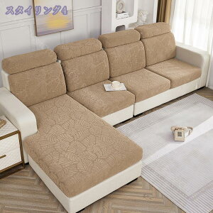 300~OFFN[| \t@Jo[ 3l| 2l| 1l| IȂ _炩 k Lk ~ ւJo[ lGp t ~ 􂦂 n _炩 I| CeA \t@[ʃJo