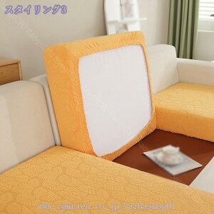 300~OFFN[| \t@Jo[ IȂ 2l| 3l| Xgb`f tBbg Lт 􂦂 ی Lk h~ h~  k CeA I[V[Y \t@[ʃJo[ 