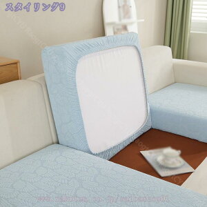 300~OFFN[| \t@Jo[ IȂ 2l| 3l| Xgb`f tBbg Lт 􂦂 ی Lk h~ h~  k CeA I[V[Y \t@[ʃJo[ 