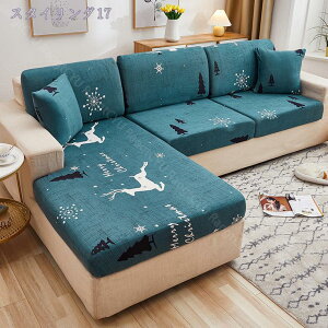 777~OFFN[| \t@Jo[ 1 - 4l| Xgb` k tBbg h~ 2l| k IȂ I 􂦂 邾 n ~ ho \t@[ʃJo[ Lт h~ Lk