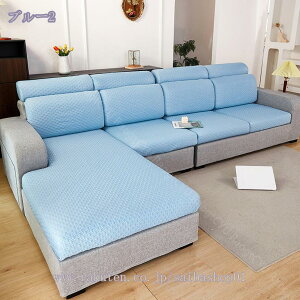 777~OFFN[| \t@[Jo[ \t@Jo[ 1l| 2l| k n k_ Xgb` Lт 􂦂 I[V[Y IȂ \t@[ʃJo[ tBbgJo[ G肢 