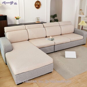 300~OFFN[| \t@[Jo[ 2l 3l ~ I \t@[ʃJo[ 邾 2l| 1l| Lkf Xgb` h~ ho @\ \t@Jo[ _炩 ~ k