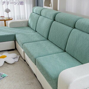 777~OFFN[| \t@Jo[ Xgb`  IȂ 1/2l| IV k lGKp Lkf \t@[ʃJo[ _炩 ~ ho h~ ~ \t@[ی 􂦂 