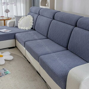 ソファカバー ストレッチ おしゃれ 肘なし 1/2人掛け オシャレ 北欧風 四季適用 伸縮素材 ソファー座面カバー 柔らかい 滑り止め 防塵 傷防止 滑り止め ソファー保護 洗える 冬用ソファカバ