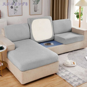 \t@Jo[  Xgb` IȂ 2l| 1l| Xgb` \t@[ʃJo[ k ce ho h ܂Ƃh~ @\ lGp \t@[ی ~  tBbg