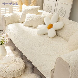 \t@[Jo[ ւ\t@Jo[  k }`Jo[  _炩 ߑւ t ho ybg\t@[Jo[ LeBOی h \t@[V[c YȂ LYh~ h~ 90