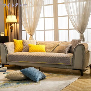 ybg\t@[Jo[ \t@[Jo[ \t@[V[c ւ\t@Jo[ LeBOی h~ ho  JE`Jo[ L΍ ybgp  F \t@[}bg 70*150cm x