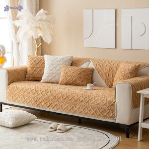 ペットソファーカバー ソファーカバー ソファーシーツ 室内マット ペット用品 滑り止め キルティング保護 厚手 スリップカバー 傷防止 爪とぎ防止 四季適用 1ピース 防塵カバー 110*240cm ダー