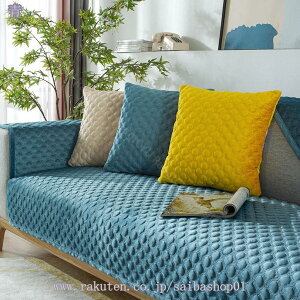 \t@[Jo[ ybg\t@[Jo[ _炩 Vv }`Jo[  g  n ~ \t@[V[c LeBOی ybgpi LpV[g h~ ܂Ƃh