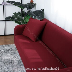 \t@[Jo[ 2l| Xgb` 3l| \t@Jo[ k 邾 Lk l| 4l| ̌^ tBbg \t@[ Jo[ tBbgJo[ Lт Xgb` 킢 V