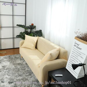 \t@[Jo[ 2l| Xgb` 3l| \t@Jo[ k 邾 Lk l| 4l| ̌^ tBbg \t@[ Jo[ tBbgJo[ Lт Xgb` 킢 V