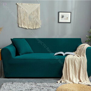 ソファーカバー 2人掛け ストレッチ 3人掛け ソファカバー 北欧 かけるだけ 伸縮性 一人掛け 4人掛け 一体型 フィット感 ソファー カバー フィットカバー 伸びる ストレッチ性 かわいい シン