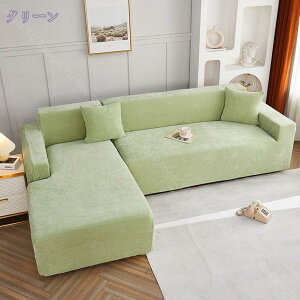 300~OFFN[| \t@[Jo[ 3l| I 2l| 1l| n It Ђ| ~ \t@Jo[ R[i[\t@Jo[ _炩 Xgb` ho h~ LYh~ ւJo