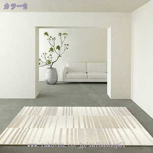 500�~OFF�N�[�|�� �J�[�y�b�g ���O �_�炩�� ��N���g���� �􂦂� �����}�b�g �����` 1��/2�� ���� ���O�}�b�g �k�� �x���M�[�� ����~�� �ӂ���Ǝ�G�� �C���e���A ���イ���� �y�� ���イ��