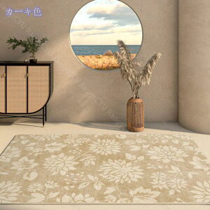 500~OFFN[| J[ybg k 􂦂 O}bg Vv c }bg _炩 Ԗ͗l xM[ ~ O~ ӂƎG 􂦂  Ng y イ 