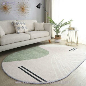 1000~OFFN[| J[ybg 􂦂 O}bg ~ 1/1.5 ӂӂ탉O O ȉ~` }bg kJ[ybg ϋv rO  Ng  xM[ O~ 