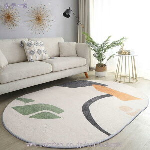 J[ybg 1/1.5 ~p O}bg C͗l  k ȉ~` O~ O ӂӂ I[V[Y  Qp rO xM[ 􂦂  ϋv }bg ~ _