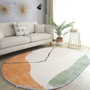 1000~OFFN[| J[ybg 􂦂 O}bg ~ 1/1.5 ӂӂ탉O O ȉ~` }bg kJ[ybg ϋv rO  Ng  xM[ O~ 