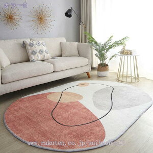 1000~OFFN[| J[ybg 􂦂 O}bg ~ 1/1.5 ӂӂ탉O O ȉ~` }bg kJ[ybg ϋv rO  Ng  xM[ O~ 