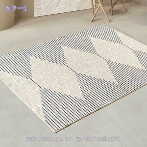 1000�~OFF�N�[�|�� �J�[�y�b�g �V���v�� �O�~ ���O�}�b�g ���O ���イ���� �����}�b�g 1��/1.5�� ���}�b�g �h���}�b�g �I�[���V�[�Y�� �ϋv�� �h�����O�}�b�g ����~�� ���r���O �ӂ�ӂ픧�G��