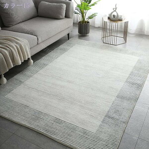 777�~OFF�N�[�|�� �J�[�y�b�g �V���v�� �O�~ ���O�}�b�g ���O ���イ���� �����}�b�g 1��/1.5�� ���}�b�g �h���}�b�g �I�[���V�[�Y�� �ϋv�� �h�����O�}�b�g ����~�� ���r���O �ӂ�ӂ픧�G�� 