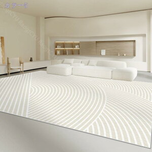 777�~OFF�N�[�|�� ���O �J�[�y�b�g 1�� 1.5�� ����~�� 2���p �N�����K �ėp �H�~�p ���O�}�b�g �􂦂�J�[�y�b�g �ӂ���Ǝ�G�� �ʋC�� �x���M�[�� ������ �V�ііh�~ �ϖ��Ր� ��[�΍� ���C