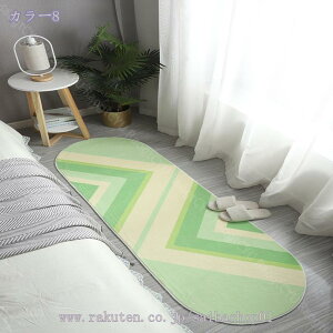 J[ybg O k  xM[ 1 1.2  ӂӂ픧G }bg O~ イ J[ybg ӂӂ  Vv C ~ _ C͗l EHbVu