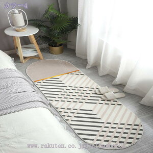 300~OFFN[| J[ybg O k  xM[ 1 1.2  ӂӂ픧G }bg O~ イ J[ybg ӂӂ  Vv C ~ _ C